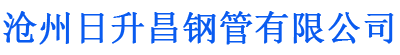 六安排水管,六安桥梁排水管,六安铸铁排水管,六安排水管厂家